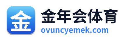 金年会体育